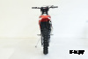 Мотоцикл JHL MOTO JHLofr LX MT250 (LX26)