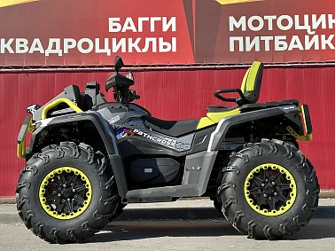 Квадроцикл AODES PATHCROSS MAX 1000 MUD PRO LCD, двухместный