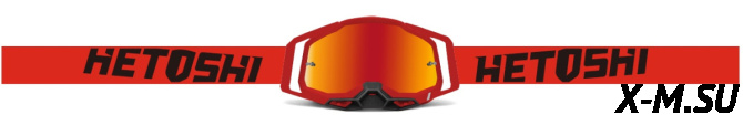 Очки мотокросс HETOSHI 100-3А  цв. оправы Красный с черными вставками цв.стекла Оранжевый