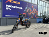 Кроссовый мотоцикл PROMAX RX1 CB300RL (4 Valves, 6 Gears) Синий