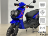 Скутер PROMAX BWS 240(49)