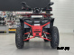 Квадроцикл FAIDET URBAN 280 LONG
