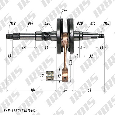 Вал коленчатый в сборе 2Т AF18/31 (34mm) С/Orig Kymco ATHENA 070714