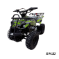 Квадроцикл ATV Target Trek
