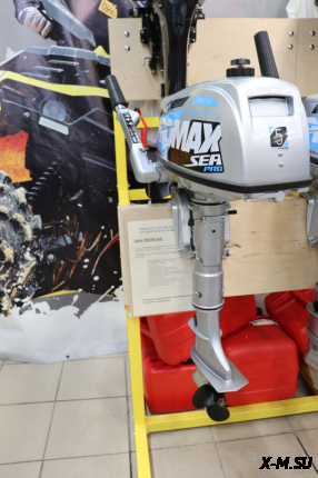 Лодочный мотор PROMAX SP5FHS (внешний бак 12 л)