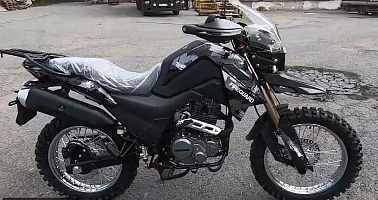 Мотоцикл FIREGUARD 250 TRAIL с ПТС