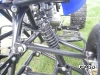 Квадроцикл ATV Pantera 125