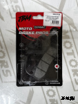 Тормозные колодки H0040 JBM (black+blaster packing) передние PROMAX-HONDA ADV
