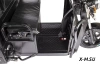 Грузовой электротрицикл ELTRECO Rutrike D4 1800 60V1200W