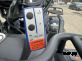 Квадроцикл PROMAX ATV 250 MAX