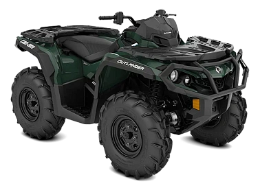 Квадроцикл BRP CAN-AM OUTLANDER XU 650