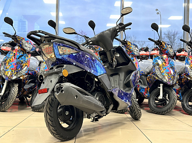 Скутер PROMAX Corsa Pro 150(49) АКЦИЯ