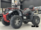 Квадроцикл FAIDET URBAN 280 LONG