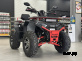Квадроцикл FAIDET URBAN 280 LONG