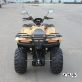 Квадроцикл IRBIS ATV200  PREMIUM