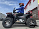Квадроцикл FAIDET URBAN 280 LONG