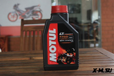 Масло моторное 10w50 син. 4Т 7100 1л 