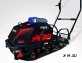 Мотобуксировщик IKUDZO-BRIGGS &amp; STRATTON 2.0 1450/500 EK15
