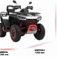 Квадроцикл Segway SNARLER AT6 LE