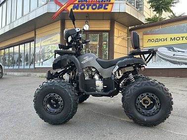 Квадроцикл PROMAX 150 cc LUX