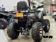 Квадроцикл PROMAX ATV 250 MAX