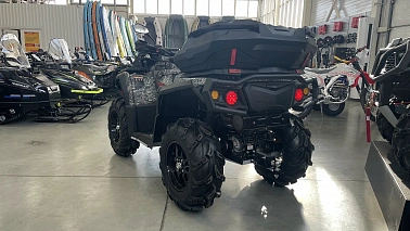 Квадроцикл AODES PATHCROSS MAX 650 XE PRO LCD