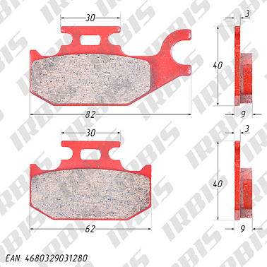 Колодки тормозные дисковый BRP на платформе G1, SUZUKI (левые)