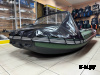Носовой тент MISHIMO 350 FAMILY LITE/PRO черный