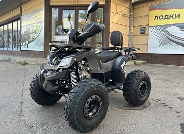Квадроцикл PROMAX 150 cc LUX