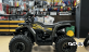 Квадроцикл YAMAHA REPLIKA SHARK 175