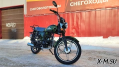 Мопед PROMAX ALPHA TOURIST 110 (49) LITE