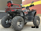 Квадроцикл FAIDET URBAN 280 LONG