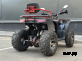 Квадроцикл FAIDET URBAN 280 LONG