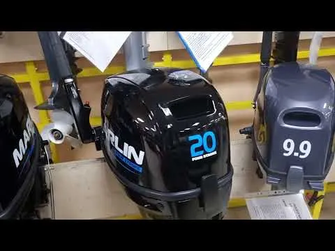Лодочные моторы MARLIN (МАРЛИН) 20 л.с. 4-х тактный в сети X-MOTORS