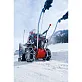Снегоуборщик AL-KO Snowline 560II
